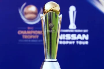 Champions Trophy